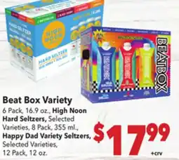 Vallarta Supermarkets Beat Box Variety offer