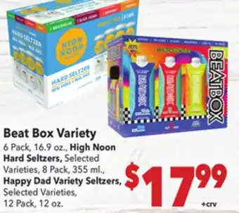 Vallarta Supermarkets Beat Box Variety offer
