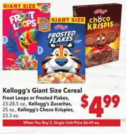 Vallarta Supermarkets Kellogg's Giant Size Cereal offer