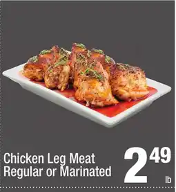 Super King Markets Chicken Leg Meat Regular or Marinated offer