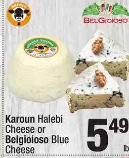Super King Markets Karoun Halebi Cheese or Belgioioso Blue Cheese offer