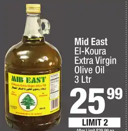 Super King Markets Mid East El-Koura Extra Virgin Olive Oil offer