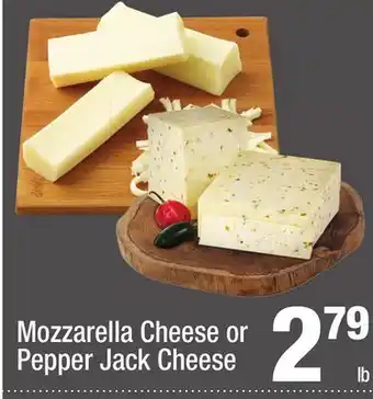 Super King Markets Mozzarella Cheese or Pepper Jack Cheese offer