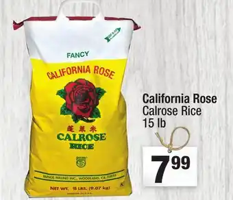 Super King Markets California Rose Calrose Rice offer