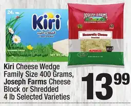 Super King Markets Kiri Cheese Wedge Family Size 400 Grams, Joseph Farms Cheese Block or Shredded 4 lb offer