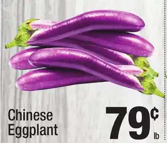 Super King Markets Chinese Eggplant offer