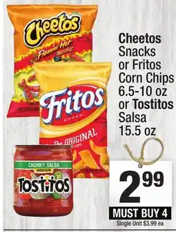 Super King Markets Cheetos Snacks or Fritos Corn Chips 6.5-10 oz or Tostitos Salsa 15.5 oz offer