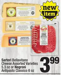 Super King Markets Sartori Bellavitano Cheese 5.3 oz or Negroni Antipasto Classico 6 oz offer