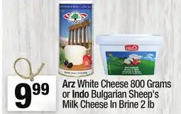 Super King Markets Arz White Cheese 800 Grams or Indo Bulgarian Sheep's Milk Cheese In Brine 2 lb offer