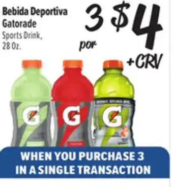 El Super Sports Drink offer