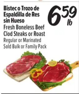 El Super Fresh Boneless Beef Clod Steaks or Roast offer