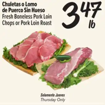 El Super Fresh Boneless Pork Loin Chops or Pork Loin Roast offer