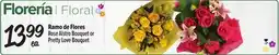El Super Rose Alstro Bouquet or Pretty Love Bouquet offer