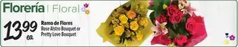 El Super Rose Alstro Bouquet or Pretty Love Bouquet offer