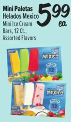 El Super Mini Ice Cream Bars offer
