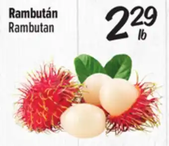 El Super Rambutan offer