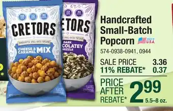 Menards Handcrafted Small-Batch Popcorn offer