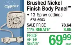Menards Brushed Nickel Finish Body Panel offer