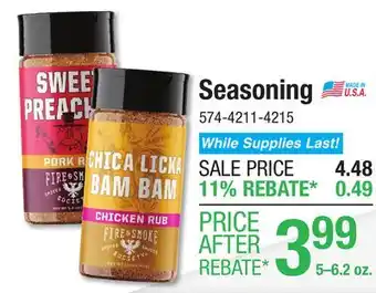 Menards Seasoning offer