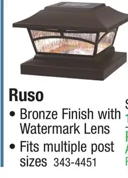 Menards Ruso Solar Post Cap offer