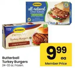 Albertsons Butterball Turkey Burgers offer