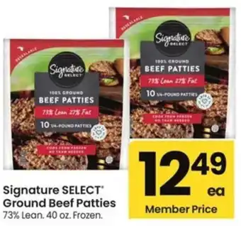 Albertsons Signature SELECT Ground Beef Patties 73% Lean. offer