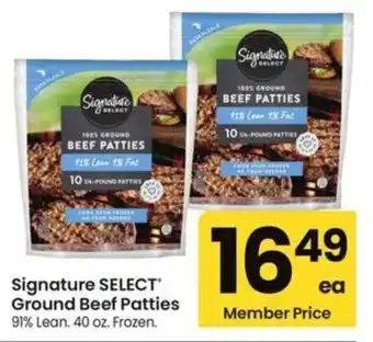 Albertsons Signature SELECT Ground Beef Patties 91% Lean offer