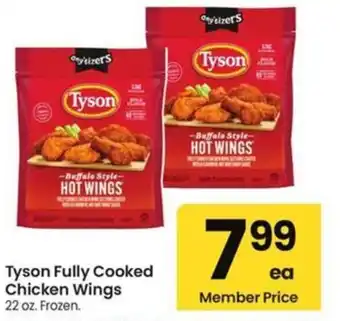 Albertsons Tyson Fully Cooked Chicken Wings offer
