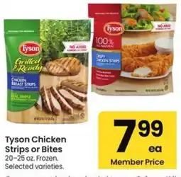 Albertsons Tyson Chicken Strips or Bites offer