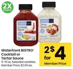 Albertsons Waterfront BISTRO Cocktail or Tartar Sauce offer