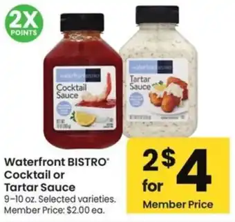 Albertsons Waterfront BISTRO Cocktail or Tartar Sauce offer