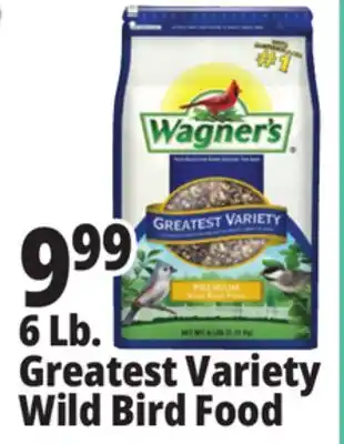 Ocean State Job Lot Wagner's Greatest Variety Deluxe Wild Bird Food 6 lbs offer
