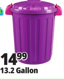 Ocean State Job Lot HemiCasa Large Oscar Bin with Lid and Handles 50 L offer