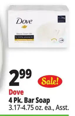 Ocean State Job Lot Dove 4 Pk. Bar offer