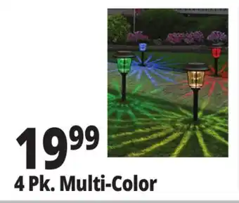 Ocean State Job Lot 4 Pk. Multi-Color offer