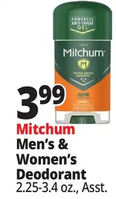 Ocean State Job Lot Mitchum Men's & Women's Deodorant offer