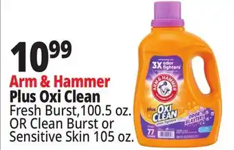 Ocean State Job Lot Arm & Hammer Plus Oxi Clean Stain Fighters Detergent 100.5 oz offer