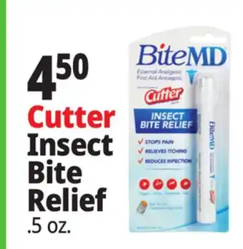 Ocean State Job Lot Cutter Insect Bite Relief Stick 0.5 oz offer