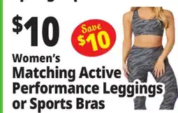 Ocean State Job Lot Women's Matching Active Performance Leggings or Sports Bras offer