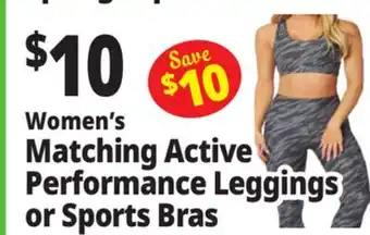 Ocean State Job Lot Women's Matching Active Performance Leggings or Sports Bras offer
