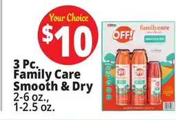 Ocean State Job Lot Off! Smooth & Dry Insect Repellent 3pk offer