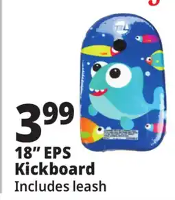 Ocean State Job Lot EPS 18 Kickboard with Leash offer