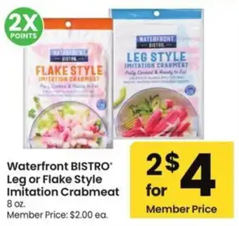 Albertsons Waterfront bistro leg or flake style imitation crabmeat offer