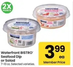 Albertsons Waterfront bistro seafood dip or salad offer