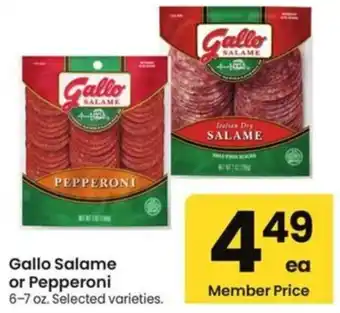 Albertsons Gallo salame or pepperoni offer