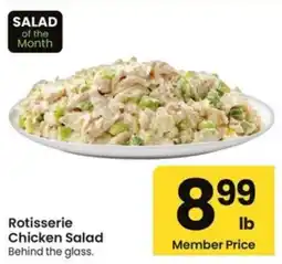 Albertsons Rotisserie chicken salad offer