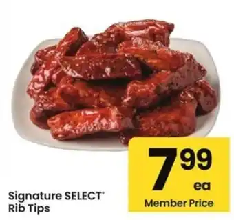 Albertsons Signature select rib tips offer