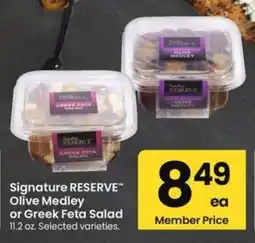 Albertsons Signature reserve olive medley or greek feta salad offer