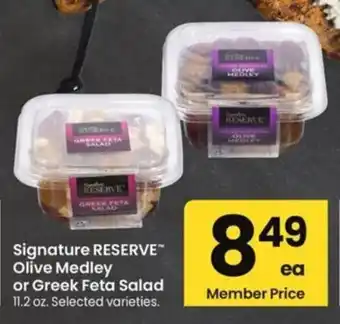 Albertsons Signature reserve olive medley or greek feta salad offer