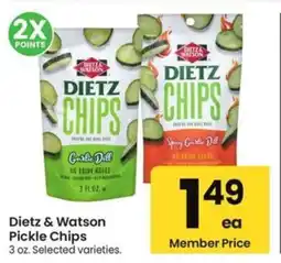 Albertsons Dietz & watson pickle chips offer